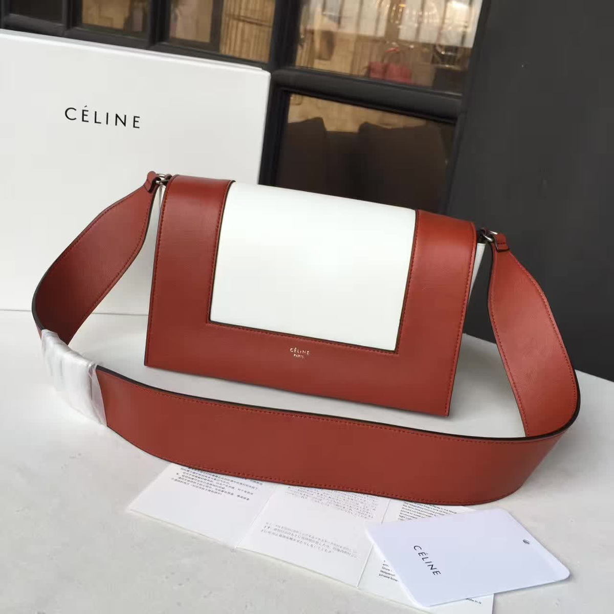 Ce1i*e leather frame 25cm x 10cm x 15cm