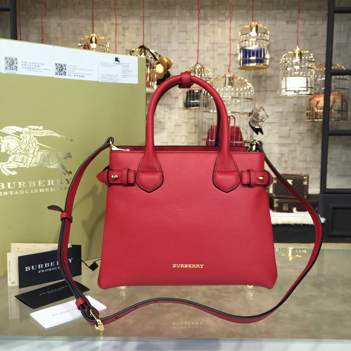 Bv*b*rry red shoulder bag 27cm x 11.5cm x 22cm