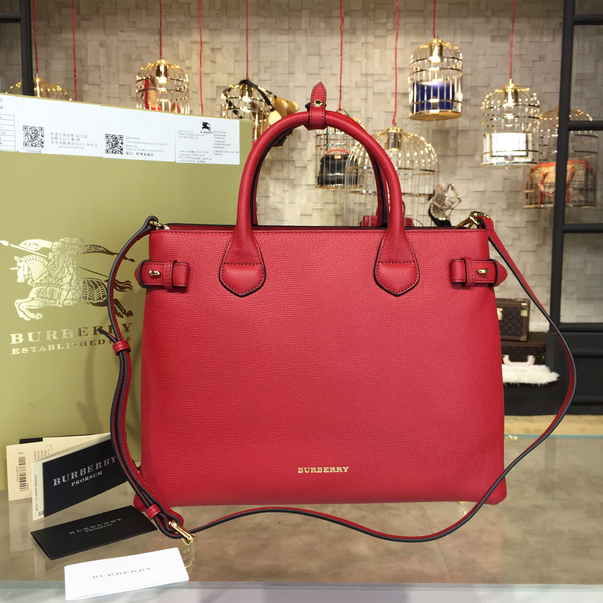 Bv*b*rry red shoulder bag 35cm x 15cm x 26cm