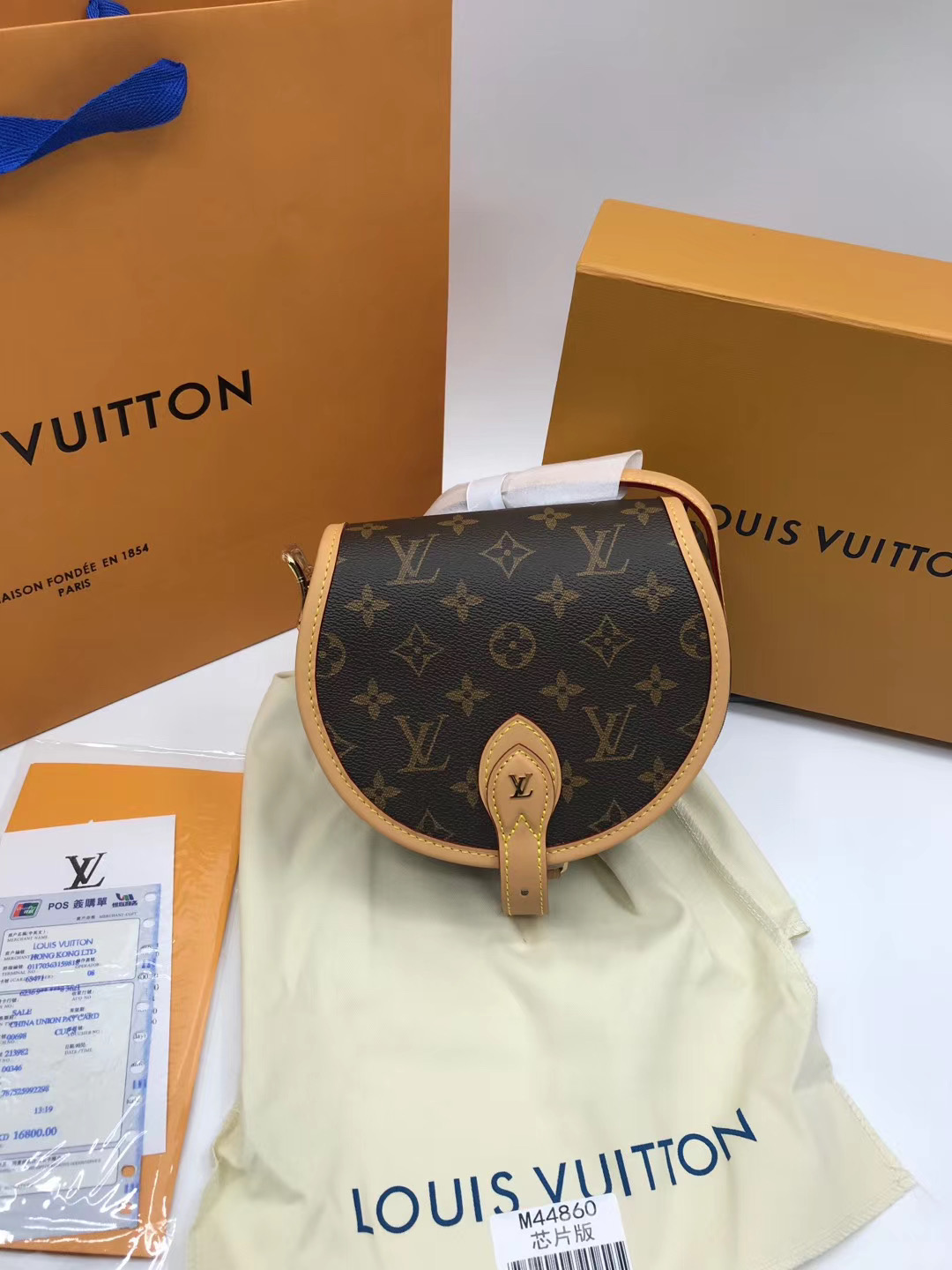 l0vis Vvtt0n crossbody bag m44860