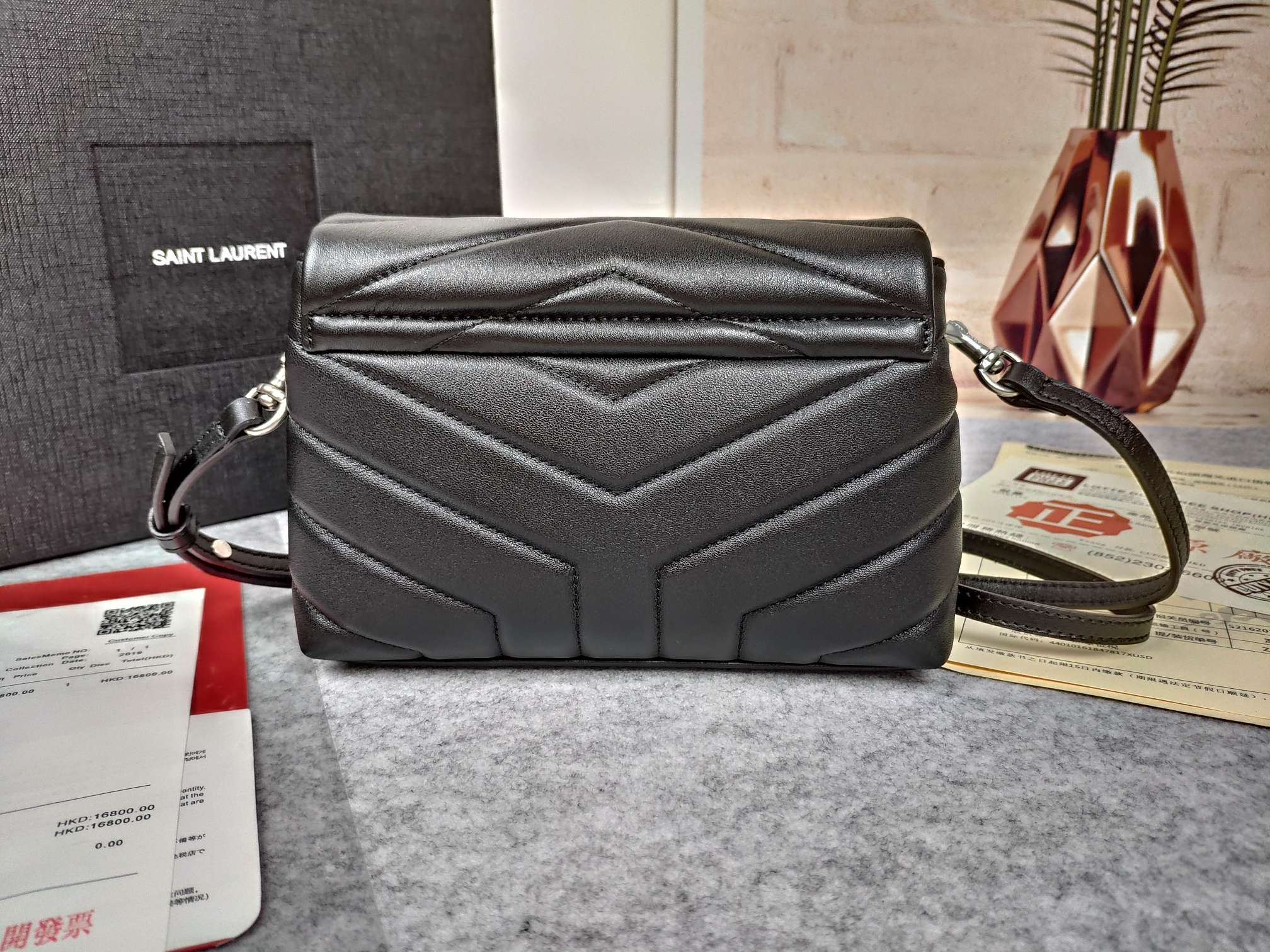 LOULOU TOY BAG IN MATELASSÉ "Y" LEATHER 467072 20 x 14 x 7 cm