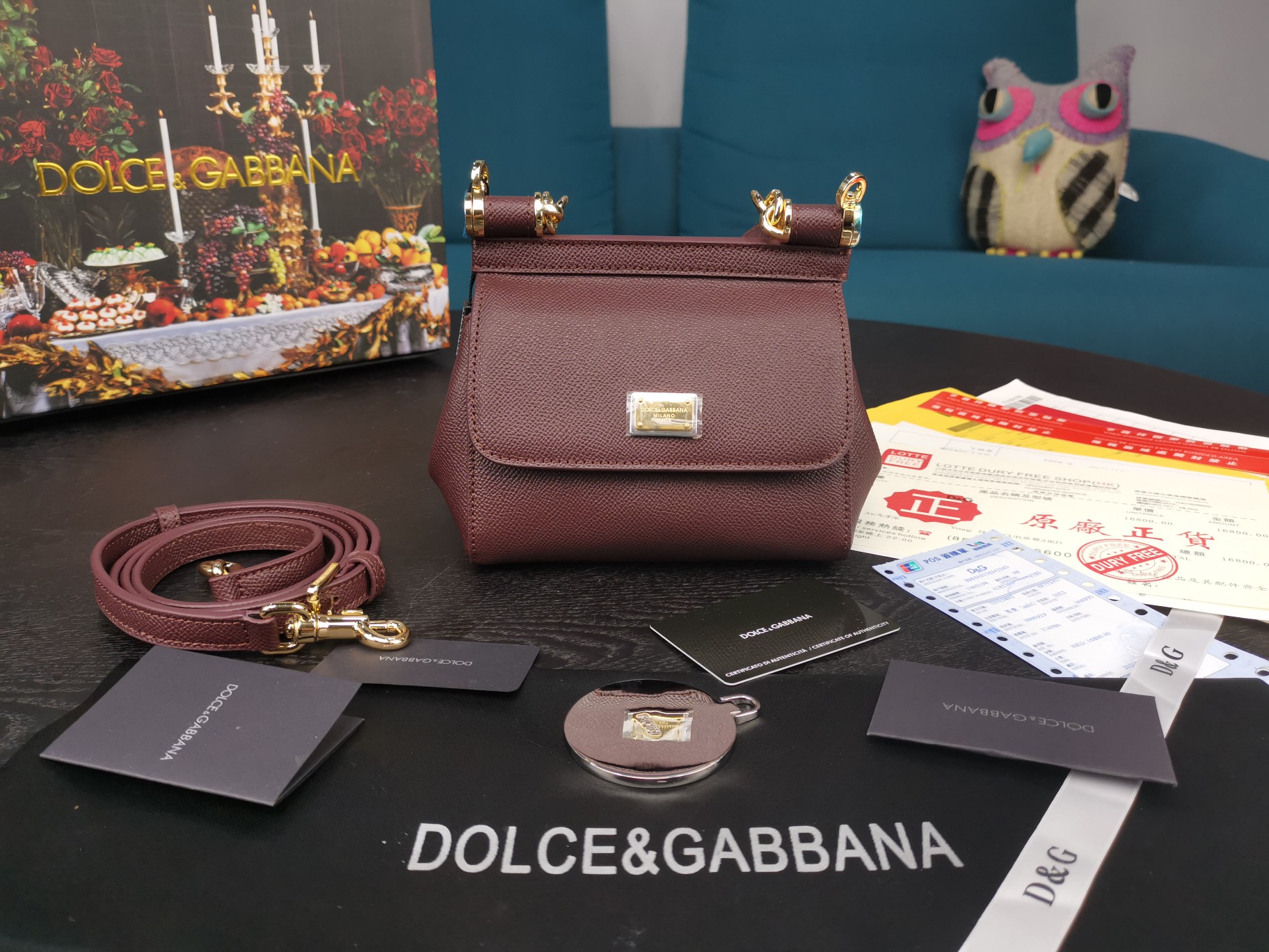 d01ce&Gab*a*a mini dauphine leather sicily bag purple bb4825a1001 16 x 10 x 5 cm