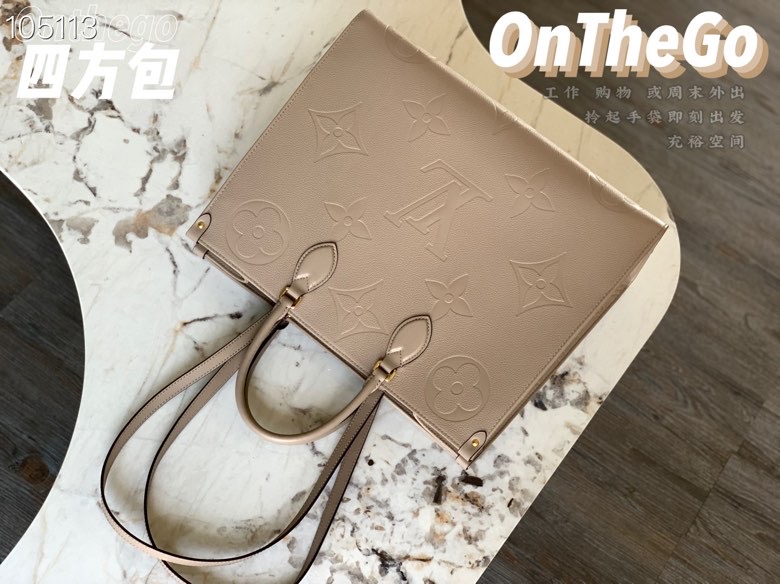 l0vis Vvtt0n onthego mm beige m45607 34 cm
