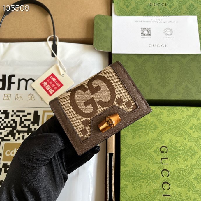 Gvc*1 aria fashion  series wallet bag 9cm