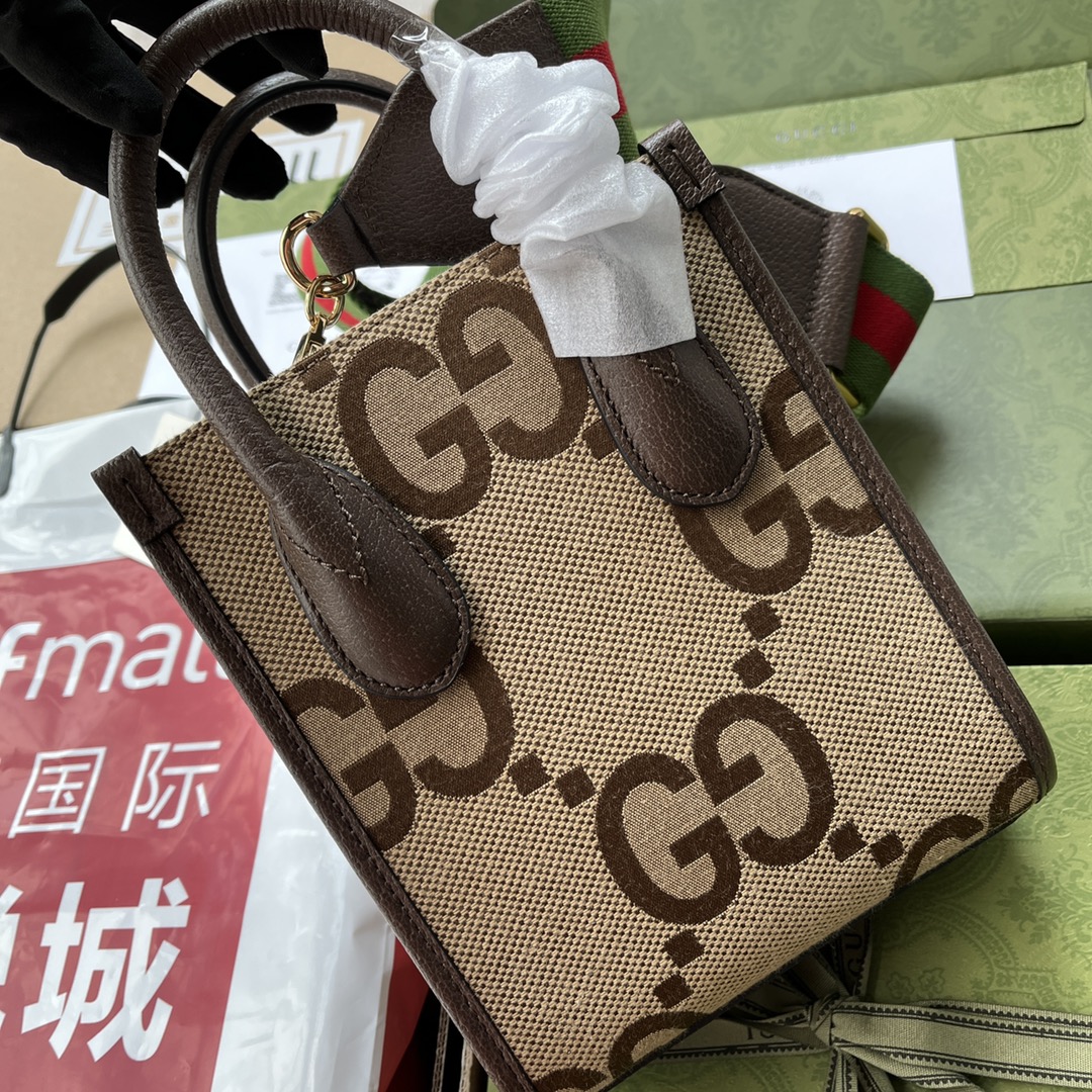 Gvc*1 retro mini tote 671623 16cm