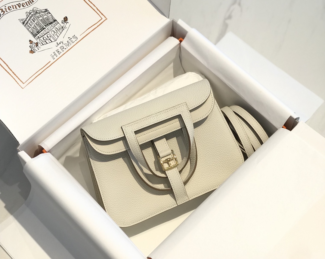 H**me5 white bag halzan 22cm