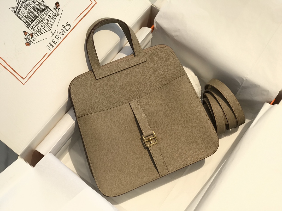 H**me5 white bag halzan 25cm