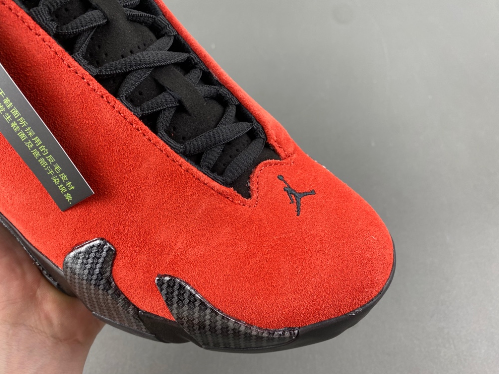 Air Jordan 14 “Ferrari (Retro versions 2025 IF5015-600