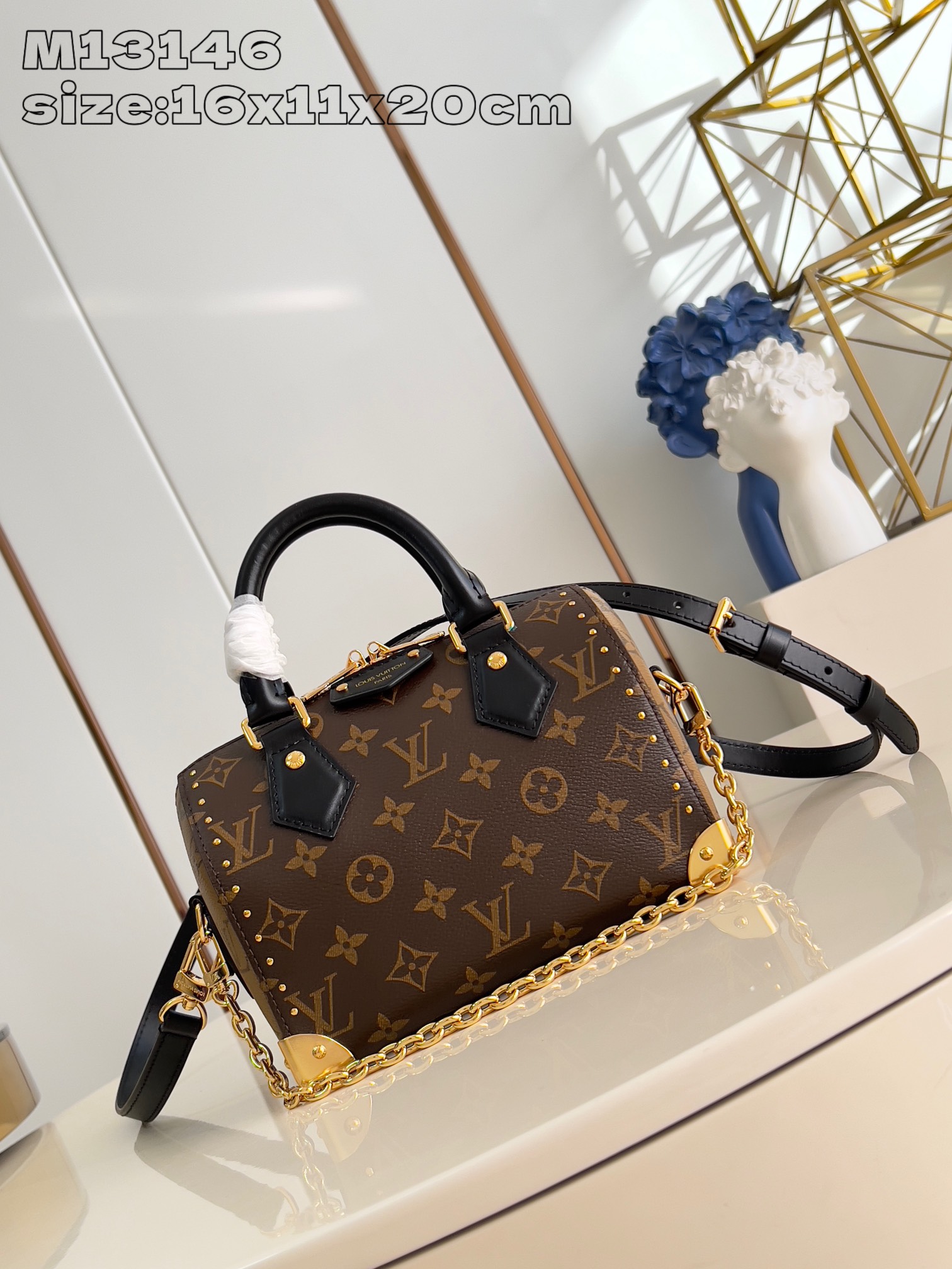 lv Speedy Trunk 20 M13146 16 x 11 x 20.5